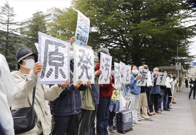 环保公主日本核污水_核污水日文_核污染废水日本