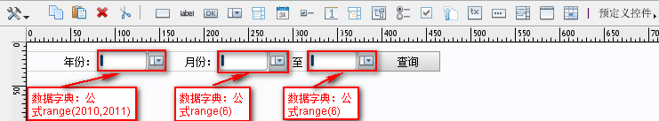 动态图表