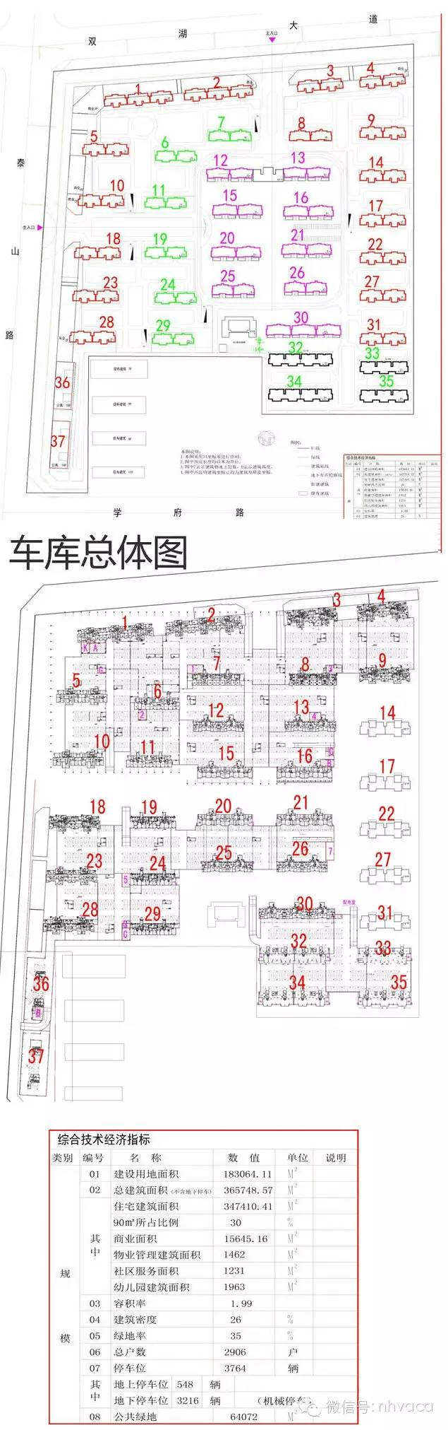 4kw污水泵_泵污水泵_4kw污水泵流量