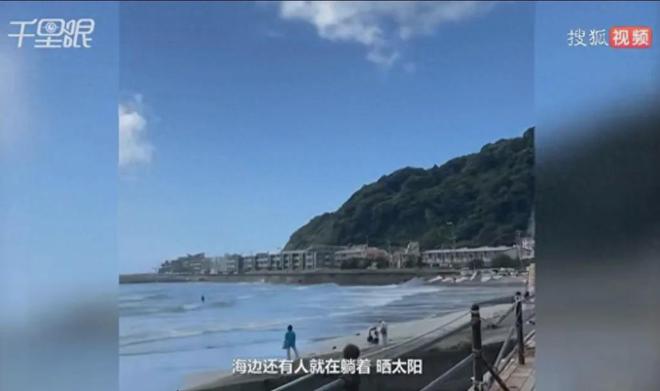 核污水喝了会怎么样_核污水该怎么喝_核污水都怎么处理