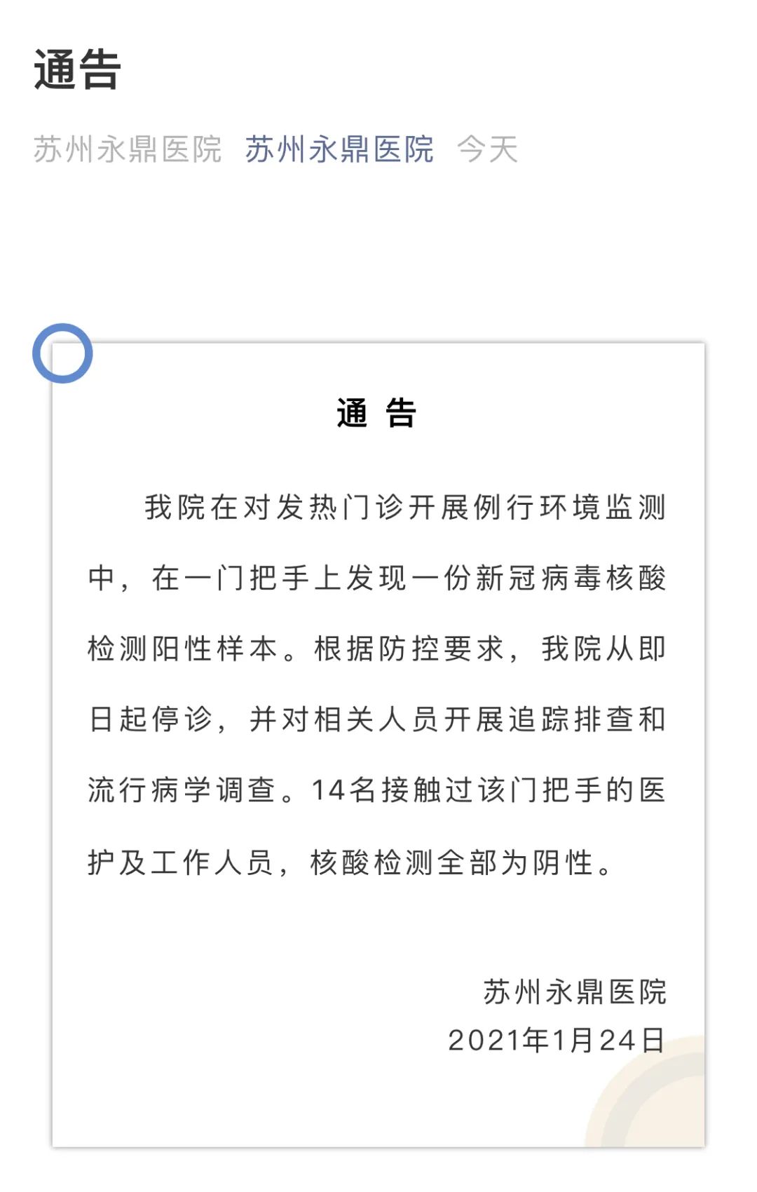 冷冻食品公司有哪些_冷冻食品有限公司_冷冻食品公司动态