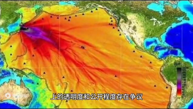 日本核废水排放没有_日本核污水排放了没有_日本核污水排没排