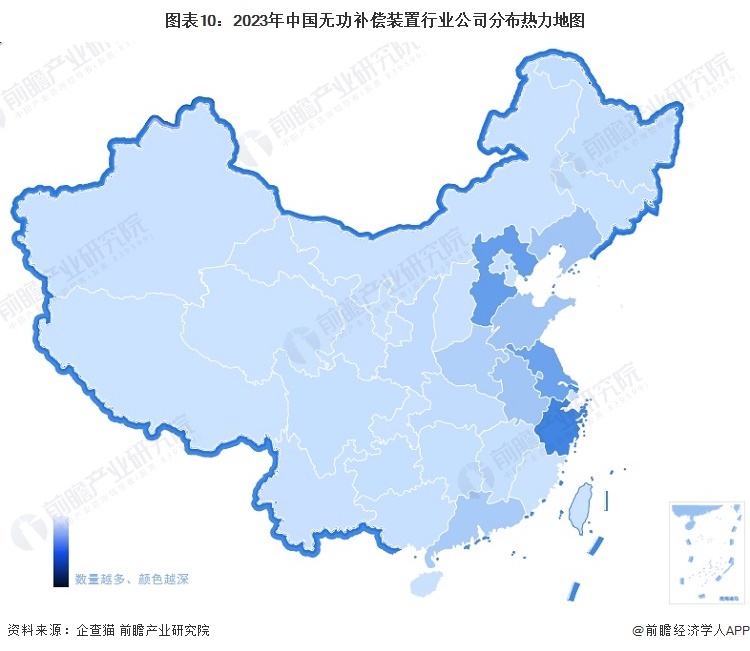 图表10：2023年中国无功补偿装置行业公司分布热力地图