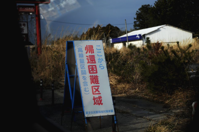 核污水影响_核辐射污水有多危险_核辐污水怎么不停止