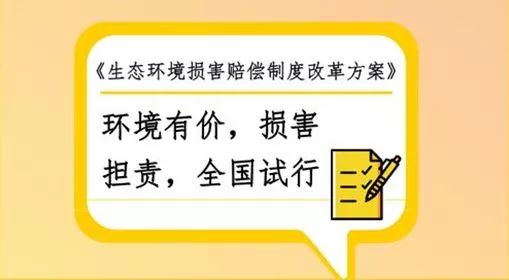 启东环保局局长是谁_启东环保局_启东环境保护局