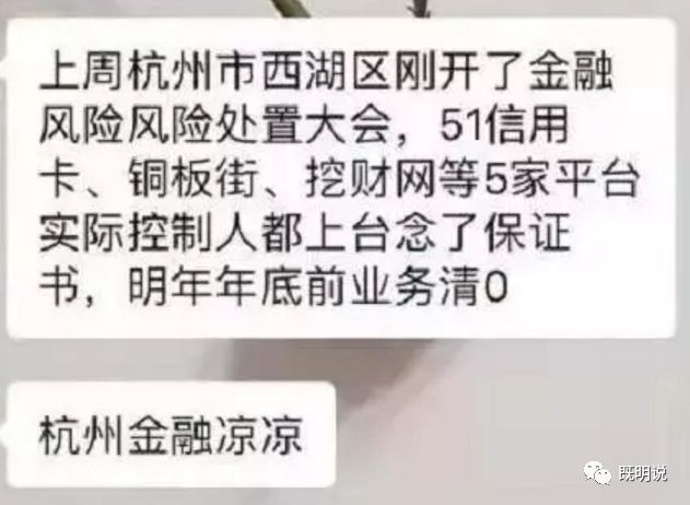 51信用卡公司最新动态_信用卡企业_企业动态信用级别