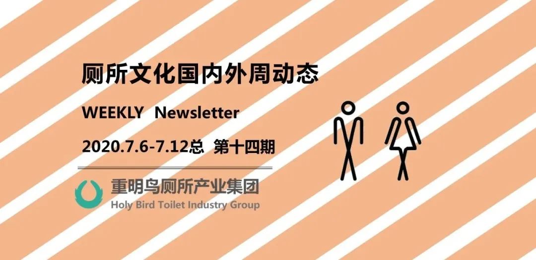 珠海污水农村设备工程处理项目_珠海污水农村设备工程处理公司_珠海农村污水处理设备工程