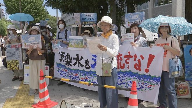 日本核污水入海最新消息_日本欲将核污水排入大海_核污水事实