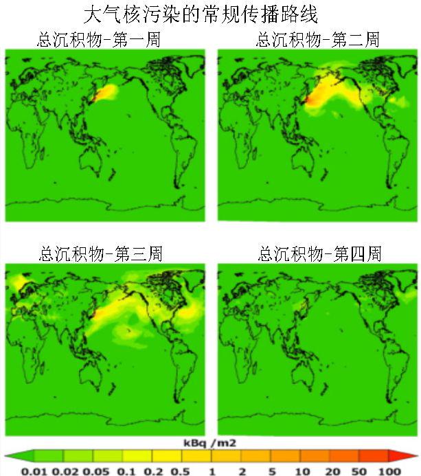 日本排放核污水画面卫星_日本排放核污水模型_日本排放核武污水