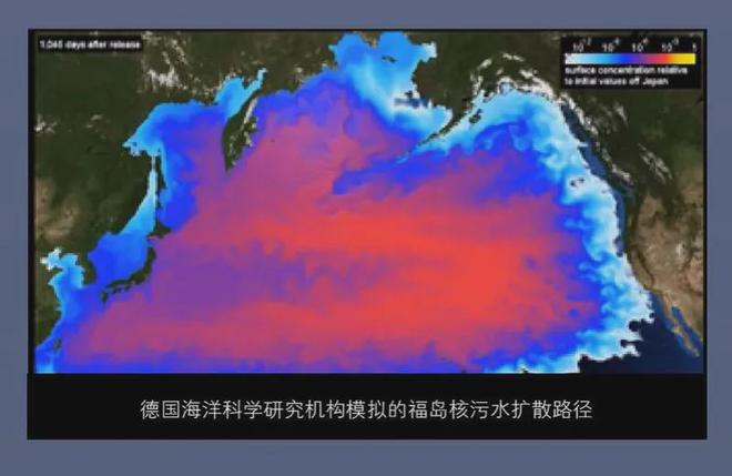 日本排放核污水最新消息_核污水事实_日本欲将核污水