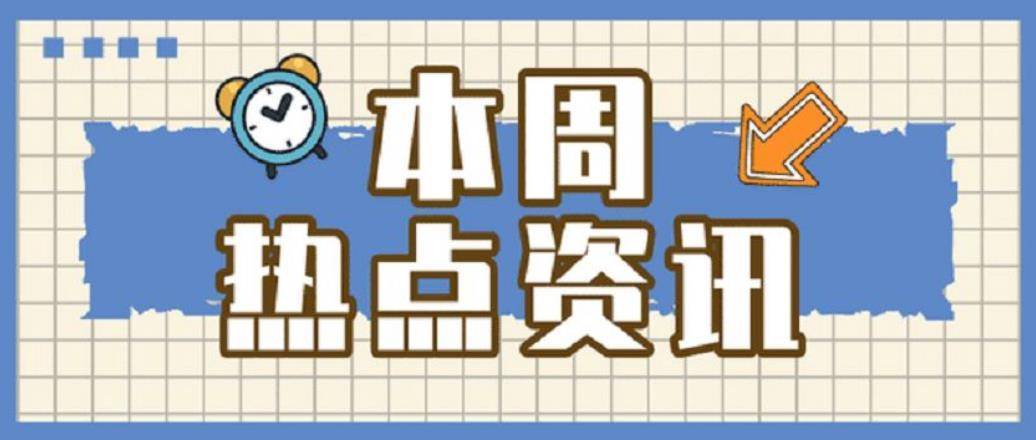 核查资质动态建筑公司怎么查_建筑公司资质动态核查_建筑资质动态核查内容