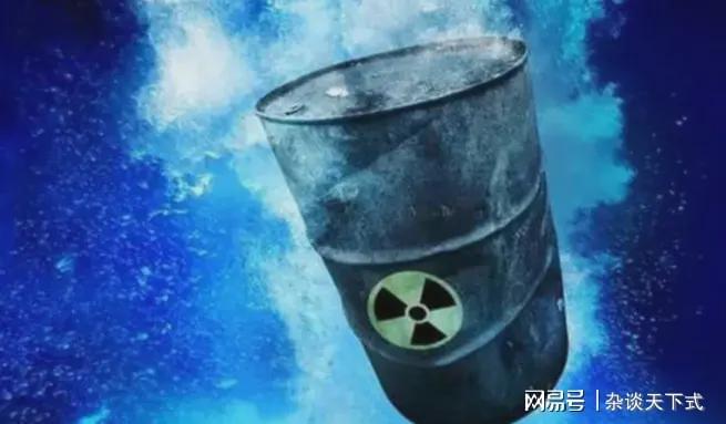 核废料排放含量如何测_含量核测废料排放要求_含量核测废料排放管理办法