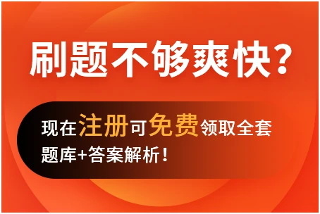 污水处理费凭什么单据入账？