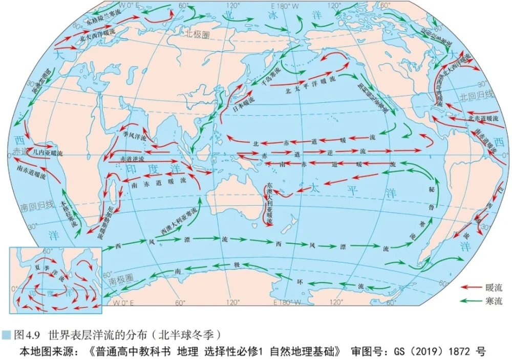 海水核废料排进海里了吗_把核废料排进海水_核废料排到海水会怎样