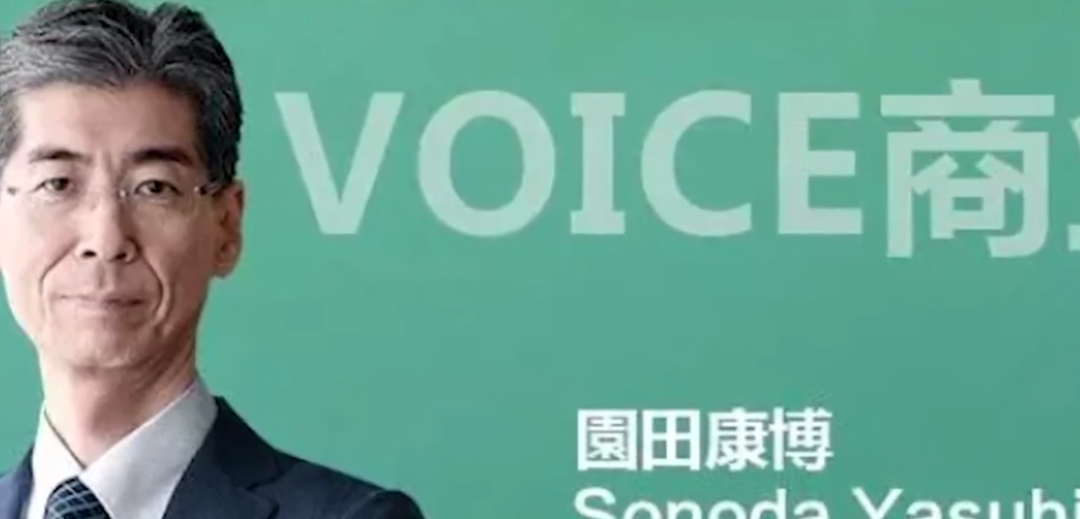 日本官员喝核废水死了_日官员喝核废水_日本喝核污水官员死亡