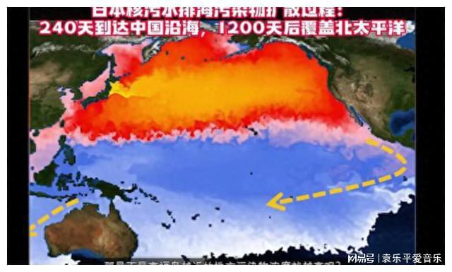 美媒报道核污水_核污水文章_污水处理新闻报道2020