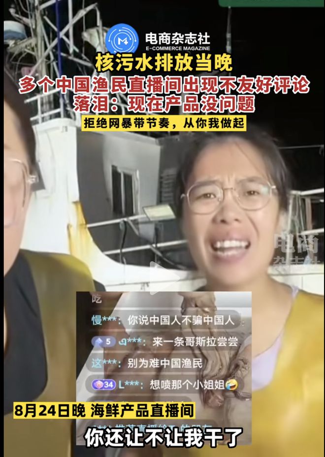 核反应废水_核污水如何产生_核污水自然反应