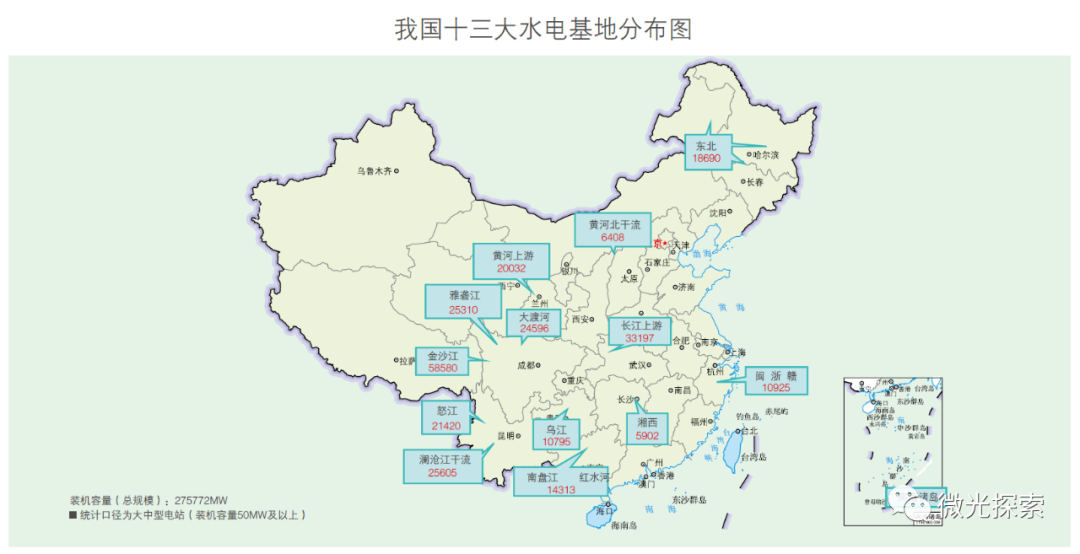 长江电力消息_长江电力动态公司招聘_长江电力公司动态