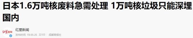 核污水分析_污水处理分析报告_污水处理分析哪些元素