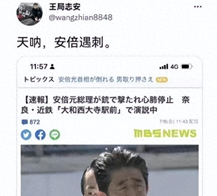 央视核废水_核污水央视采访_央视新闻核废水