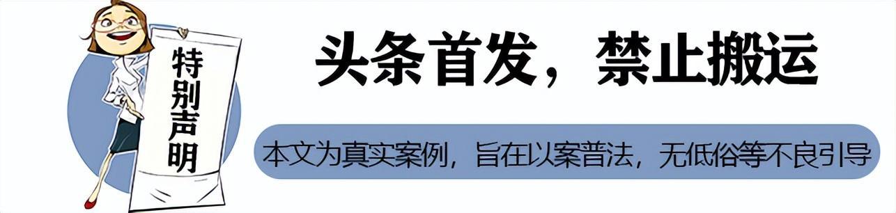 有关日本核污水的简单实验_日本核污水核查团_日本核污水检测