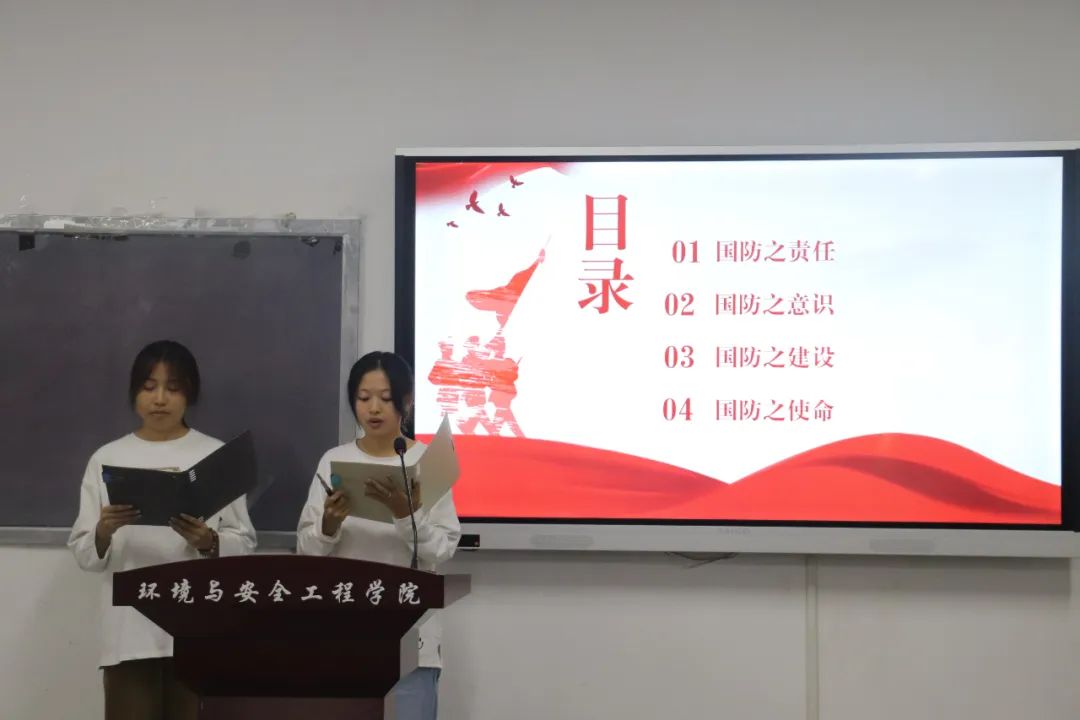 演讲环境保护_演讲环境保护400字_环境的演讲