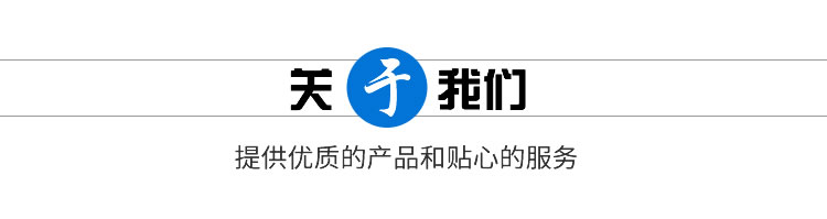 集装箱式污水处理设备报价 运城污水处理箱定做厂家