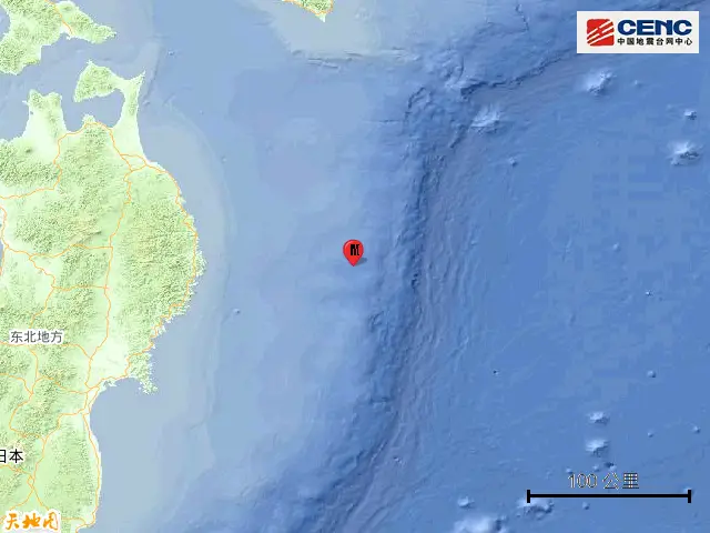 美国核污水在哪个群岛_各国核污水处理_美国污水池核泄漏