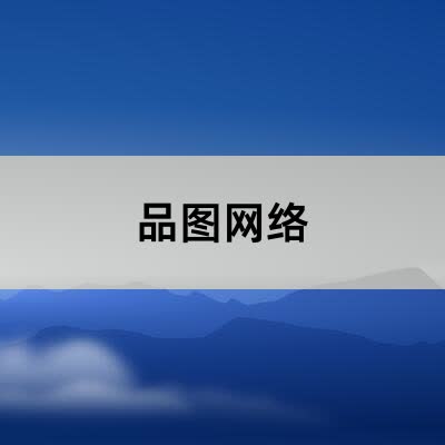 上海设计一张海报多少钱_上海海报设计说明_上海动态海报设计公司排名