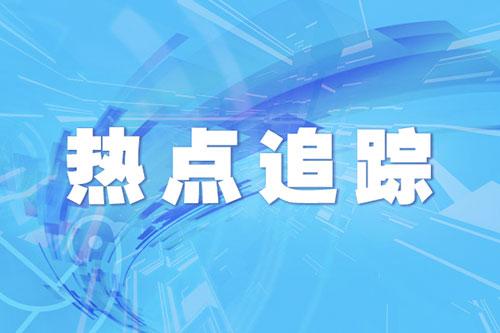 日本排放核污水隧道内部_隧道污水处理厂_日本核污水扩散路径