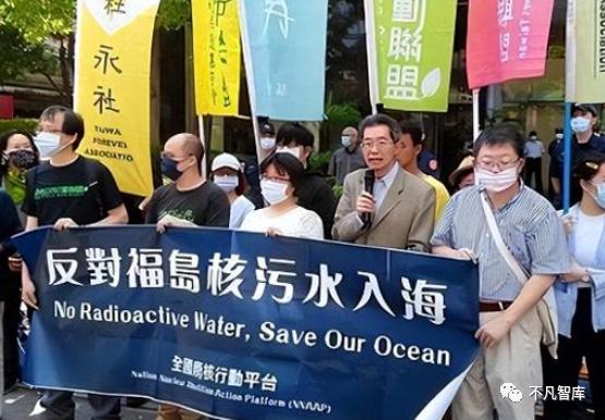 日本排放核污水海洋鱼会死吗_日本排放核污水的鱼_日本排放核污水鱼变异