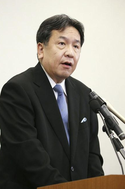 ▲ 立宪民主党代表枝野幸男