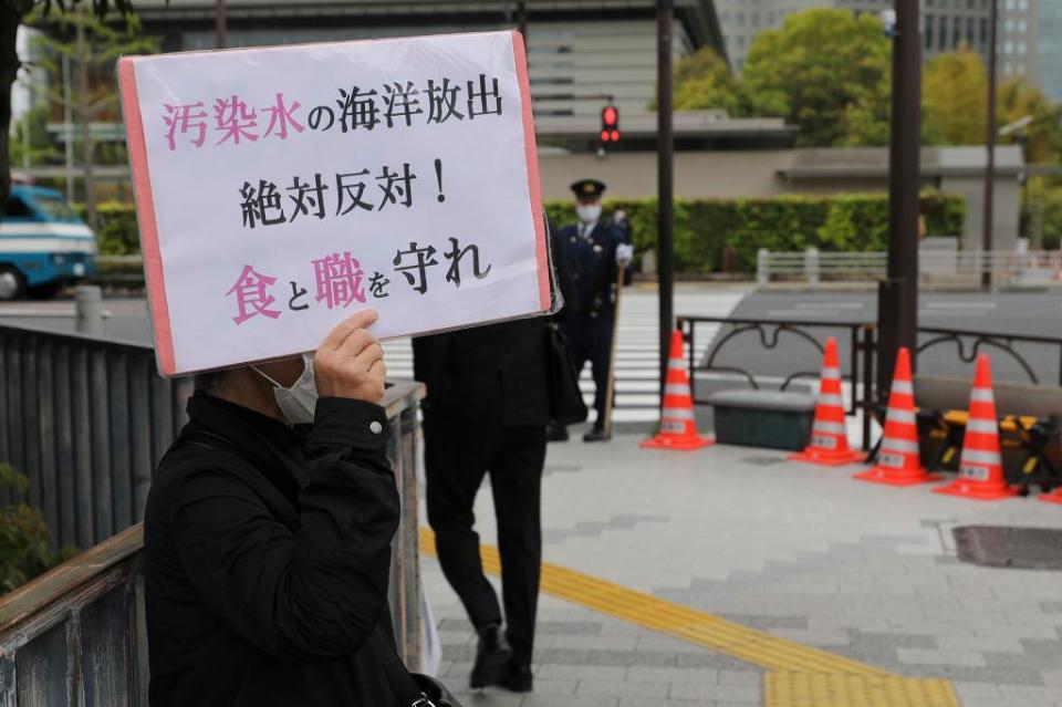 日本排核污水发声_讲一下日本排放核废水的声音_日本核废水排污