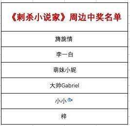 惩罚日本排放核污水_日本排放核污水题目_日本排放核污水违反国际法