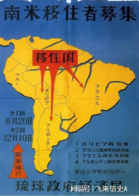 惩罚日本排放核污水_日本排放核污水政治知识_日本排放核污水题目