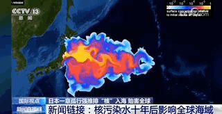 核废料样子_吃了核废料怎么样_核废料吃一口