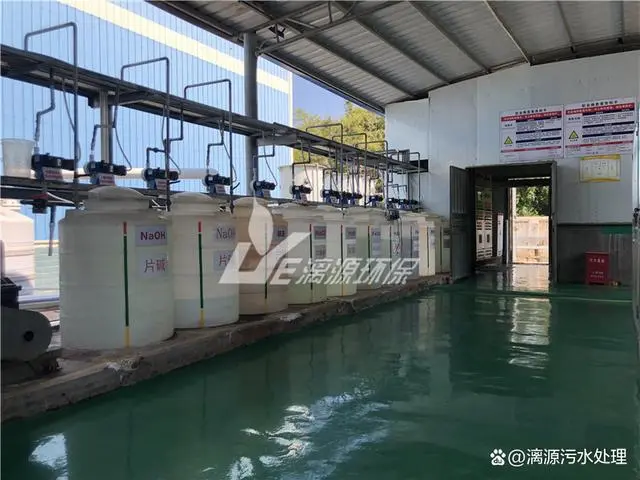 废水工艺流程图_废水工艺流程示意图_工业废水处理设备图片大全