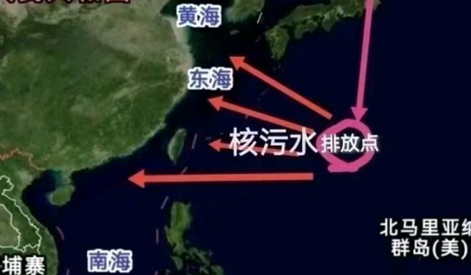 中国有核废料污水吗_污水核废料中国有多少吨_中国核废水