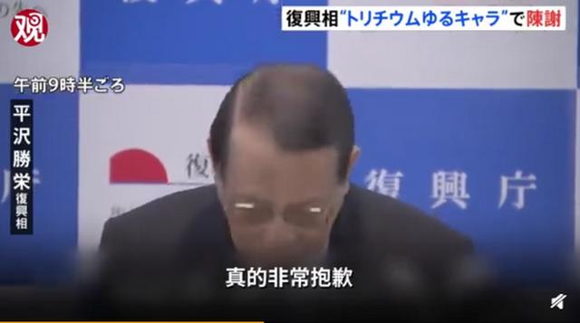 日本排放核污水实际没有危害_日本核污水排放影响_地理日本排放核污水的危害