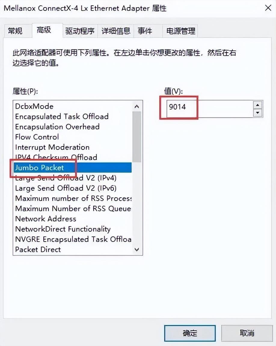 公司局域网动态IP网速慢_宽带动态公网ip_动态公网ip和内网ip哪个好