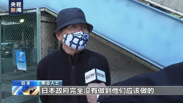 核污水要排放到哪_核污水和正常排水不同_核污水排到哪里