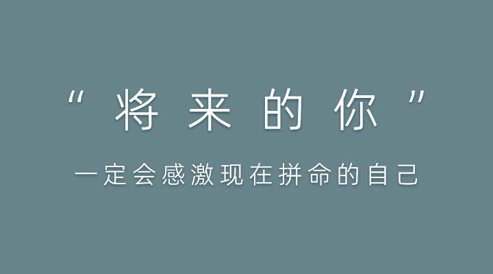 北京林业大学资源与环境考研难吗?(就业前景和历年录取人数多少)