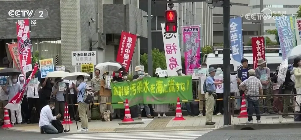 日本排核污水达标_日本排放核污水含量_2022年日本核污水排放