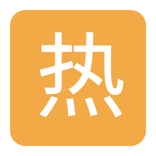 纸尿裤对环境有污染吗_纸尿裤环保_纸尿裤环保贴在前面还是后面