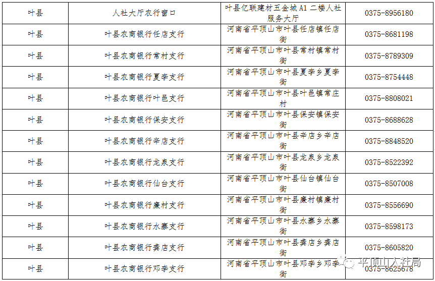 环保厕所公司_环保卫生间厂家_环保厕所打包便器厂家