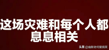 日本核污水排放点_日本排放核污水处理_日本核污水排放下酸雨