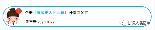 远程动态心电图能检查出什么病_远程动态心电图是什么意思_做远程动态心电的公司