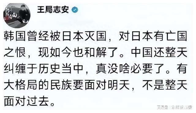 日本民众对核污水_民众哭诉日本排放核污水_日本排放核污水日本民众