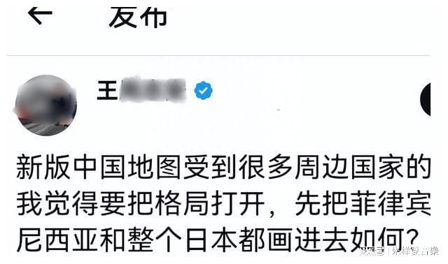 日本民众对核污水_民众哭诉日本排放核污水_日本排放核污水日本民众