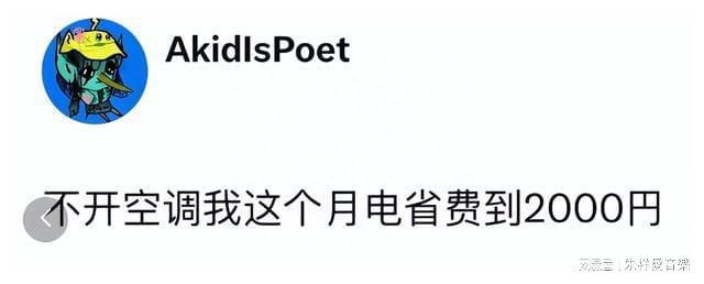 日本民众对核污水_日本排放核污水日本民众_民众哭诉日本排放核污水